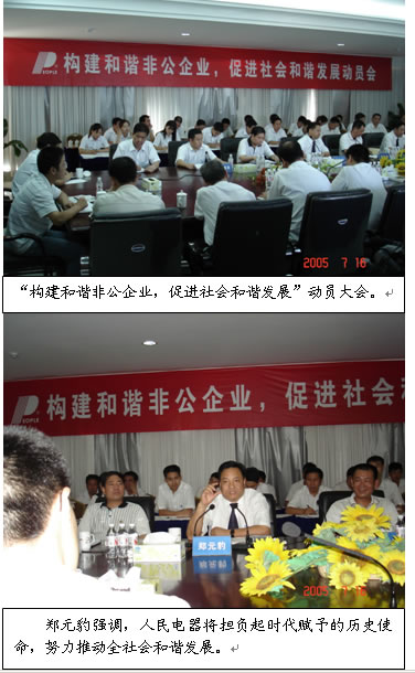 beat365����,beat365��������,�й�beat365��������