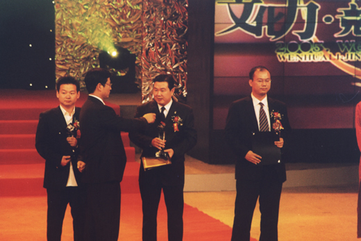 beat365电器,beat365电器集团,中国beat365电器集团