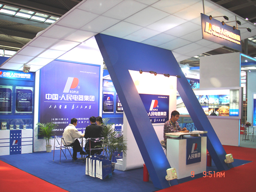 beat365电器,beat365电器集团,中国beat365电器集团