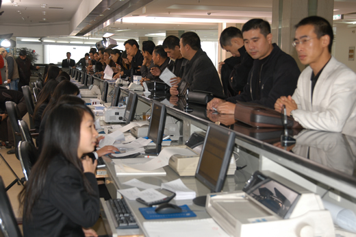 beat365电器,beat365电器集团,中国beat365电器集团