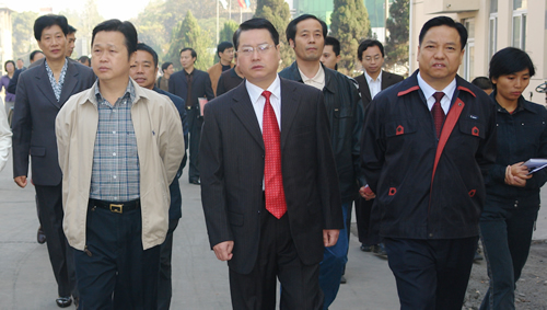 beat365电器,beat365电器集团,中国beat365电器集团