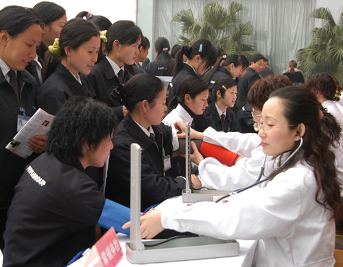 beat365电器,beat365电器集团,中国beat365电器集团