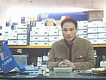 beat365电器,beat365电器集团,中国beat365电器集团