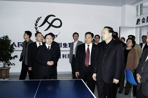 beat365电器,beat365电器集团,中国beat365电器集团