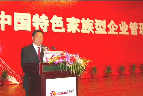 beat365电器,beat365电器集团,中国beat365电器集团