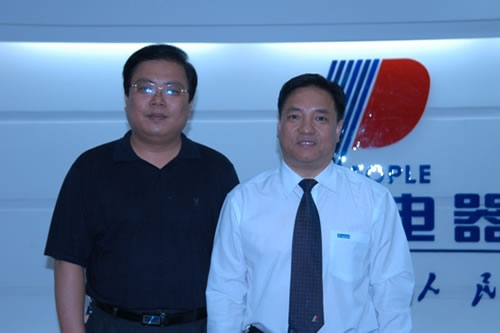 beat365电器,beat365电器集团,中国beat365电器集团