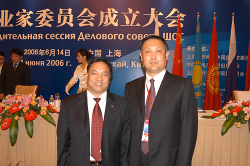 beat365电器,beat365电器集团,中国beat365电器集团