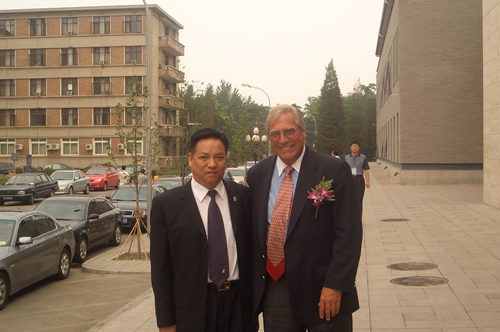 beat365电器,beat365电器集团,中国beat365电器集团