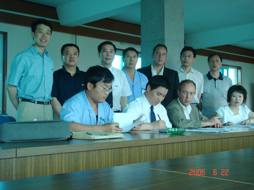 beat365电器,beat365电器集团,中国beat365电器集团