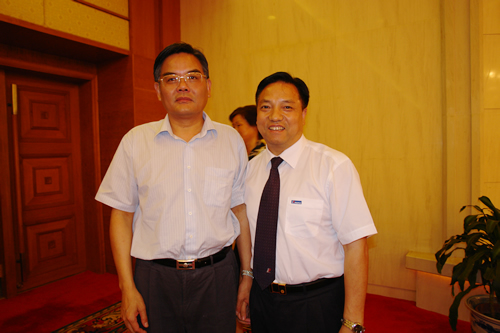 beat365电器,beat365电器集团,中国beat365电器集团