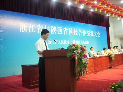 beat365电器,beat365电器集团,中国beat365电器集团