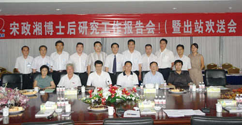 beat365电器,beat365电器集团,中国beat365电器集团