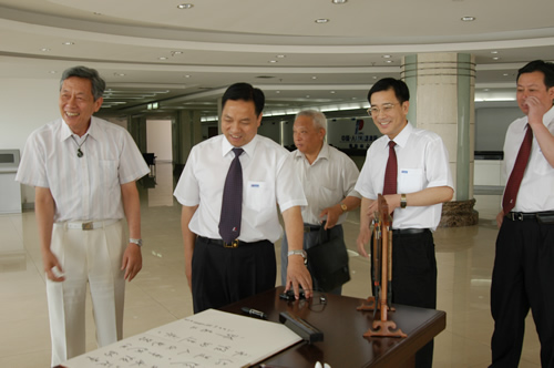 beat365电器,beat365电器集团,中国beat365电器集团