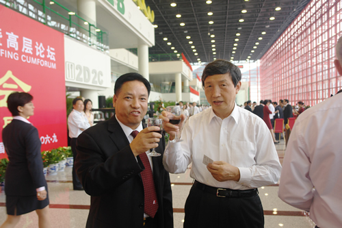 beat365电器,beat365电器集团,中国beat365电器集团