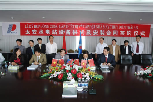 beat365电器,beat365电器集团,中国beat365电器集团