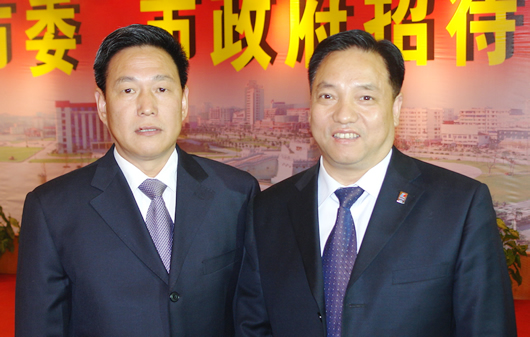 beat365电器,beat365电器集团,中国beat365电器集团