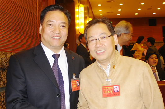 beat365电器,beat365电器集团,中国beat365电器集团