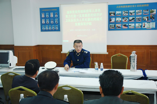 beat365电器,beat365电器集团,中国beat365电器集团