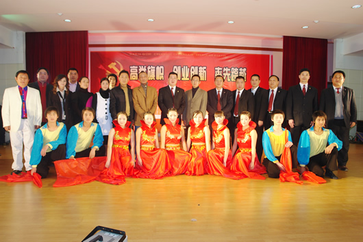 beat365电器,beat365电器集团,中国beat365电器集团