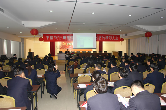 beat365电器,beat365电器集团,中国beat365电器集团