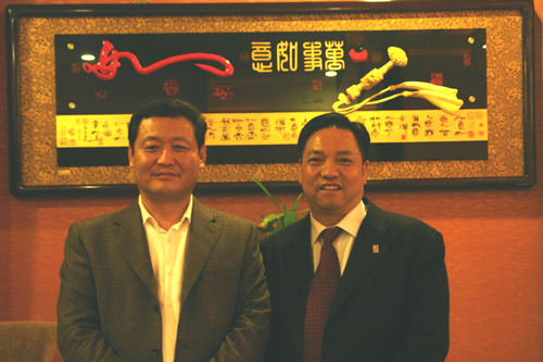 beat365电器,beat365电器集团,中国beat365电器集团