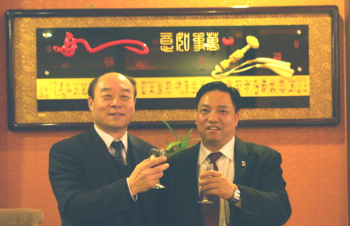 beat365电器,beat365电器集团,中国beat365电器集团