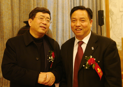 beat365电器,beat365电器集团,中国beat365电器集团