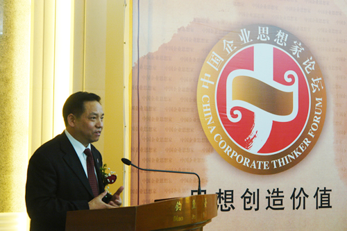 beat365电器,beat365电器集团,中国beat365电器集团