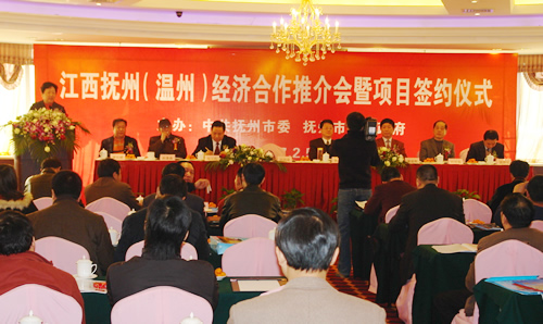 beat365电器,beat365电器集团,中国beat365电器集团