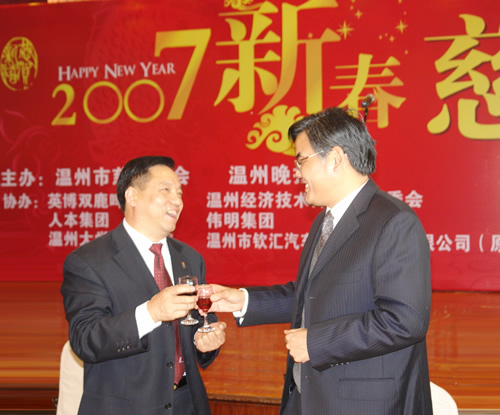 beat365电器,beat365电器集团,中国beat365电器集团