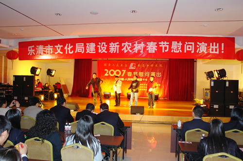 beat365电器,beat365电器集团,中国beat365电器集团