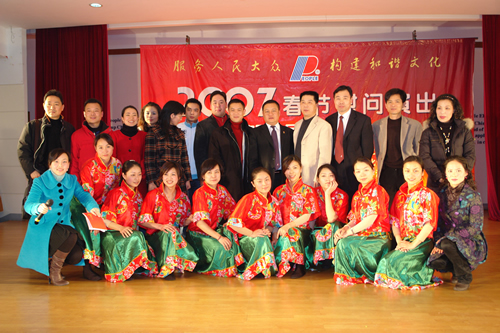 beat365电器,beat365电器集团,中国beat365电器集团