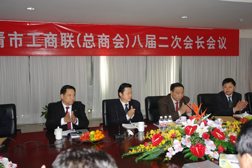 beat365电器,beat365电器集团,中国beat365电器集团