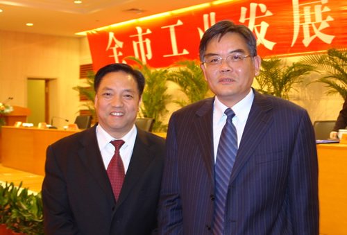 beat365电器,beat365电器集团,中国beat365电器集团