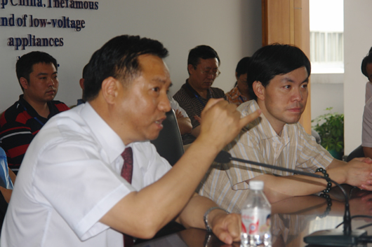 beat365电器,beat365电器集团,中国beat365电器集团