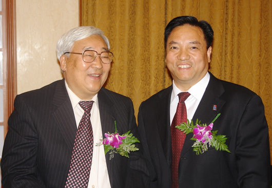 beat365电器,beat365电器集团,中国beat365电器集团