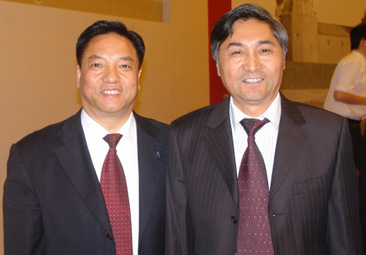 beat365电器,beat365电器集团,中国beat365电器集团