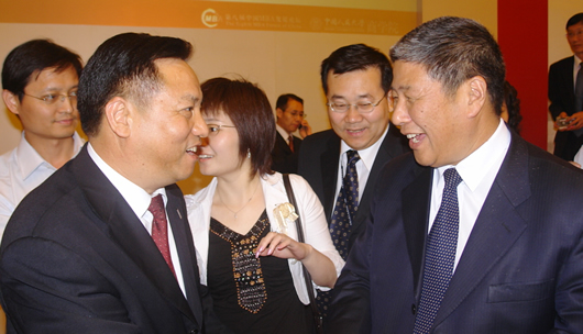 beat365电器,beat365电器集团,中国beat365电器集团