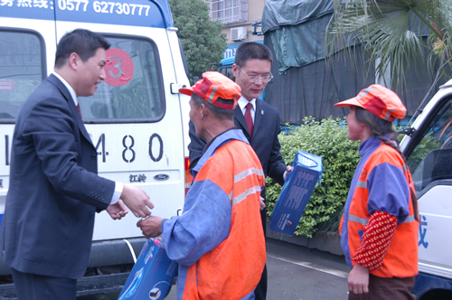 beat365电器,beat365电器集团,中国beat365电器集团