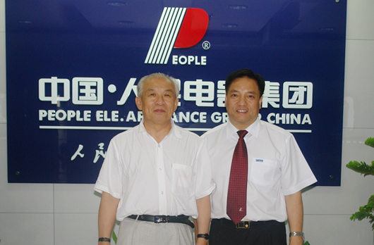 beat365电器,beat365电器集团,中国beat365电器集团