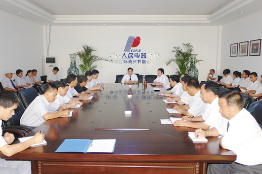 beat365电器,beat365电器集团,中国beat365电器集团