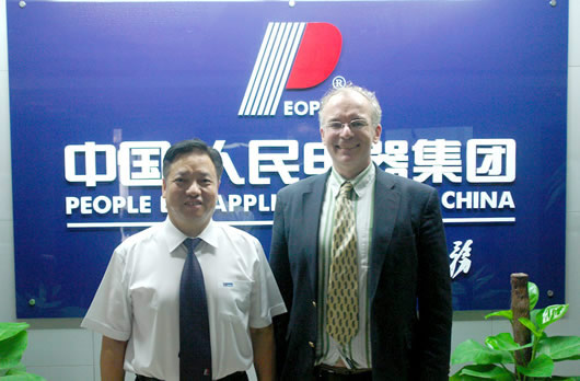 beat365电器,beat365电器集团,中国beat365电器集团