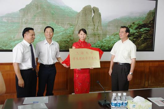 beat365电器,beat365电器集团,中国beat365电器集团