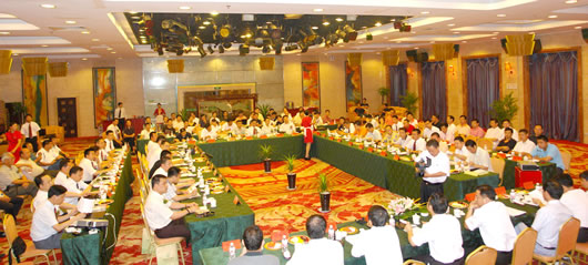 beat365电器,beat365电器集团,中国beat365电器集团