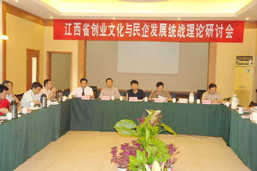 beat365电器,beat365电器集团,中国beat365电器集团