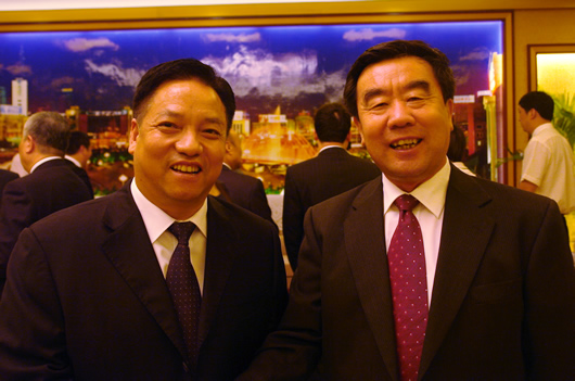 beat365电器,beat365电器集团,中国beat365电器集团