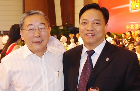 beat365电器,beat365电器集团,中国beat365电器集团