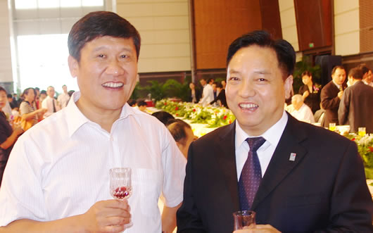 beat365电器,beat365电器集团,中国beat365电器集团