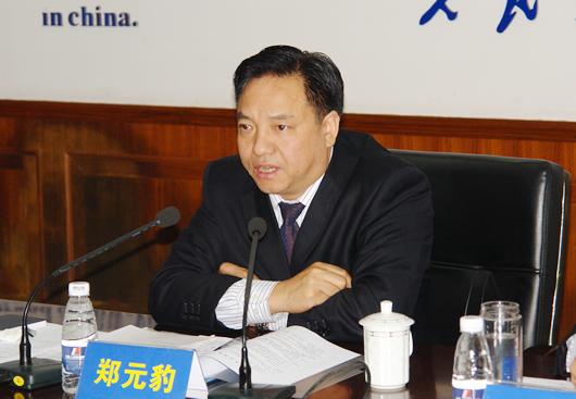 beat365电器,beat365电器集团,中国beat365电器集团