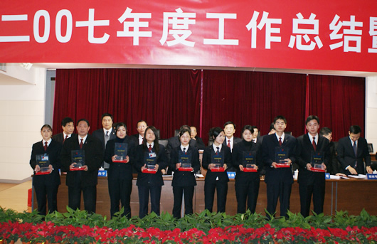 beat365电器,beat365电器集团,中国beat365电器集团